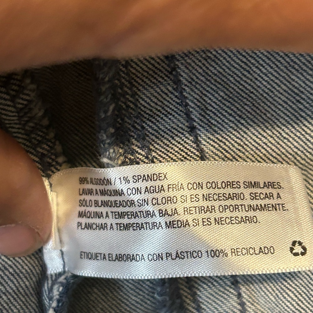 Universal Thread | Denim Blue Women's Jacket | Size Small - Picture 6 of 8
